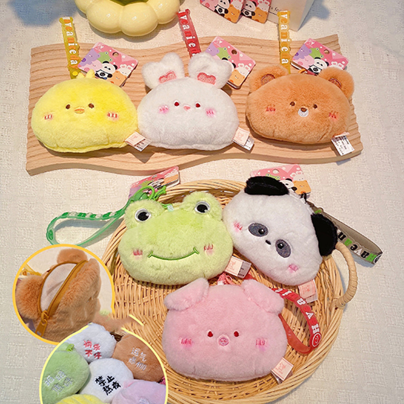 Mini Backpack Purse - Porte-monnaie en peluche animal mignon pour