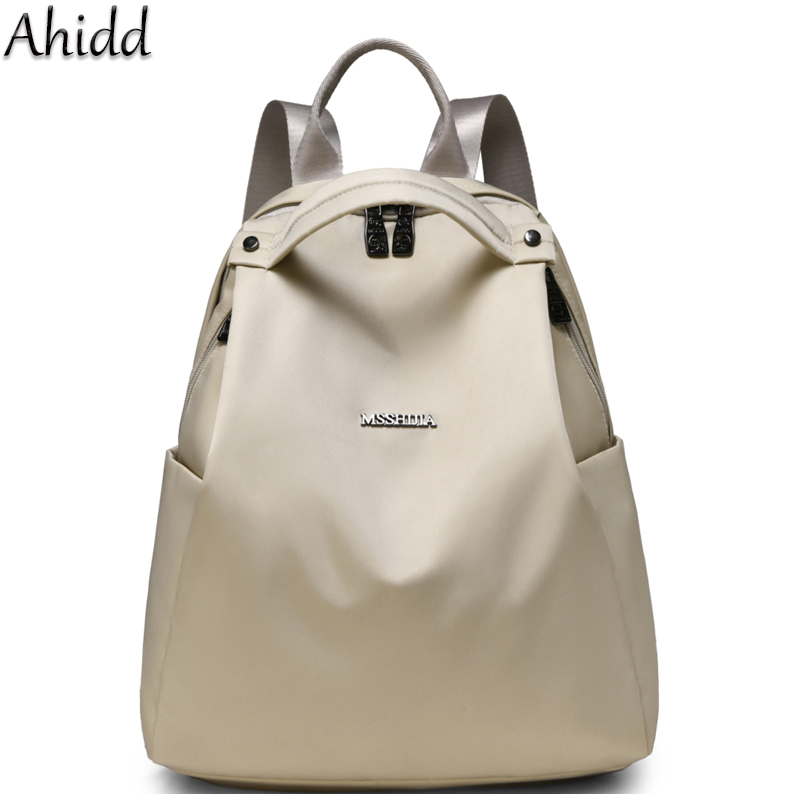 Fashion Backpack Women - Sac à dos de mode pour