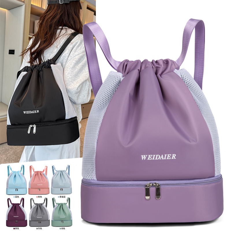 Hiking Backpack Waterproof - Grand sac à dos de sport