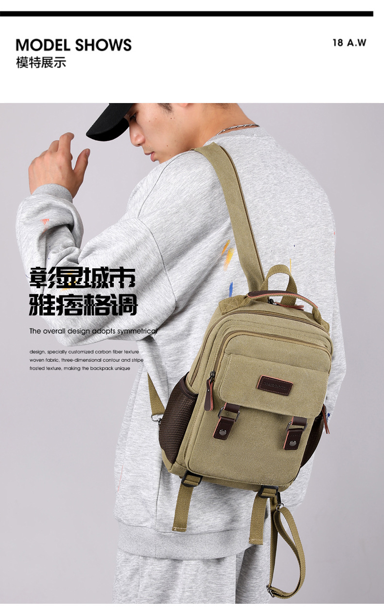 Canvas Backpack Casual - Nouveau sac de poitrine en toile