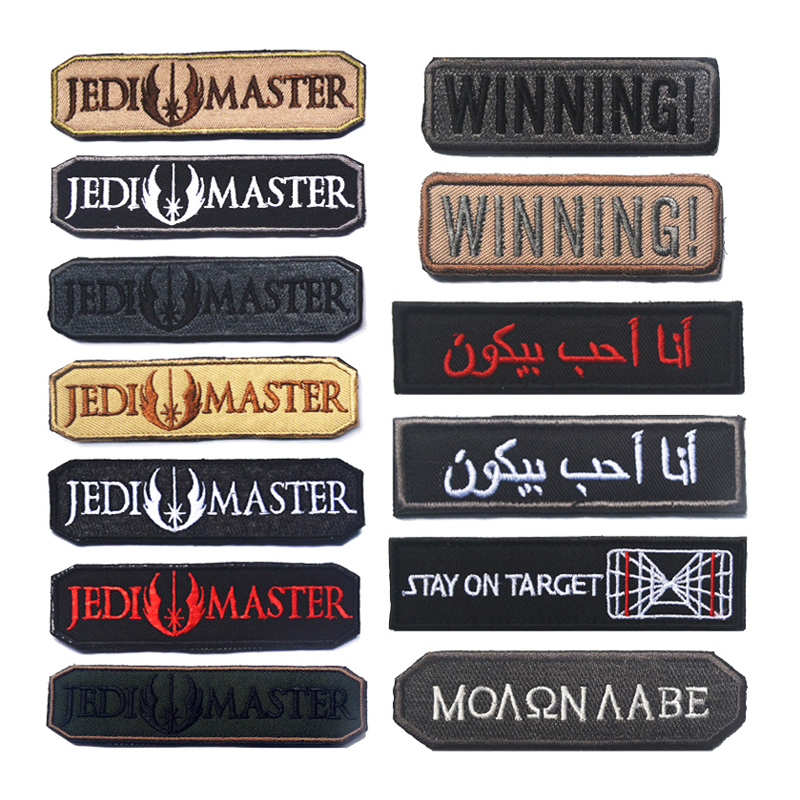 Urban Backpack Tactical - Écusson brodé auto-agrippant JEDI MASTER WINNING,