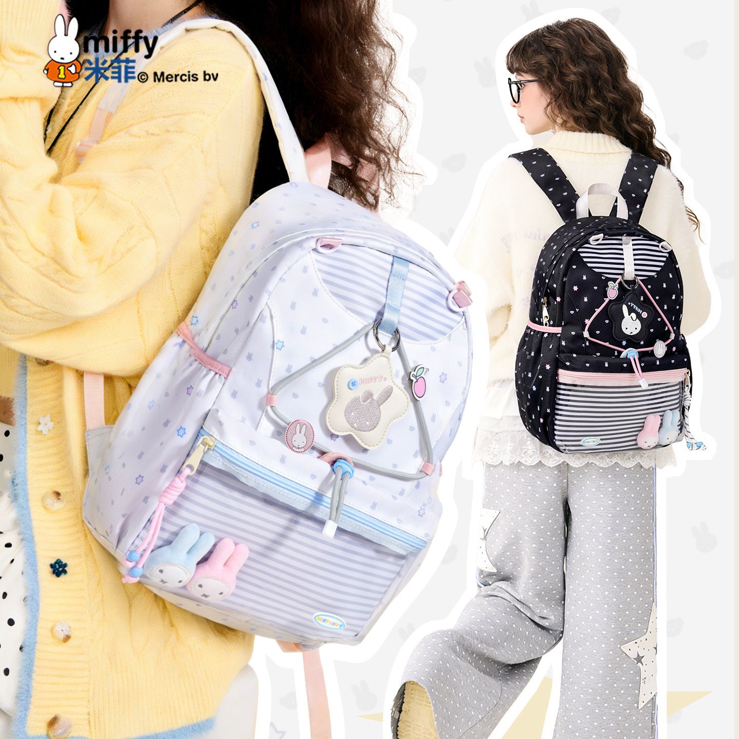 Sac à dos scolaire Miffy Kawai - School Backpack Teen avis et prix
