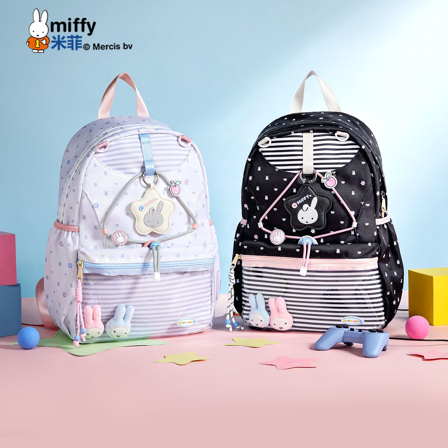 Sac à dos scolaire Miffy Kawai - School Backpack Teen avis et prix