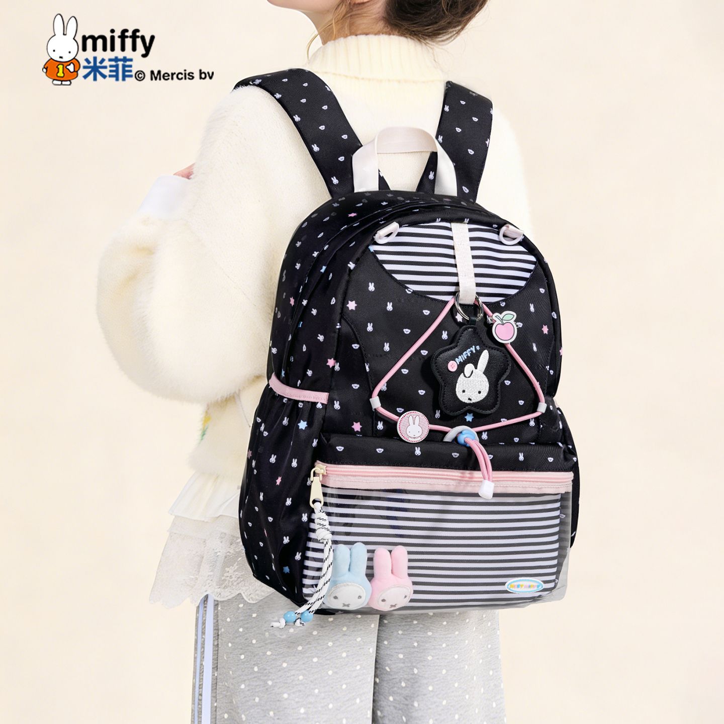 Sac à dos scolaire Miffy Kawai - School Backpack Teen avis et prix