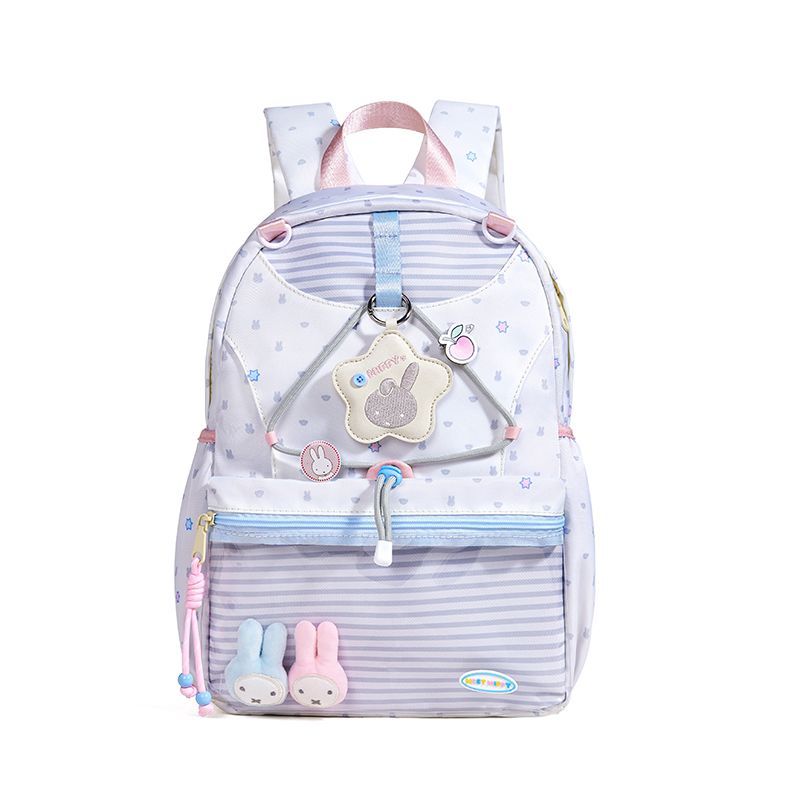Sac à dos scolaire Miffy Kawai - School Backpack Teen avis et prix
