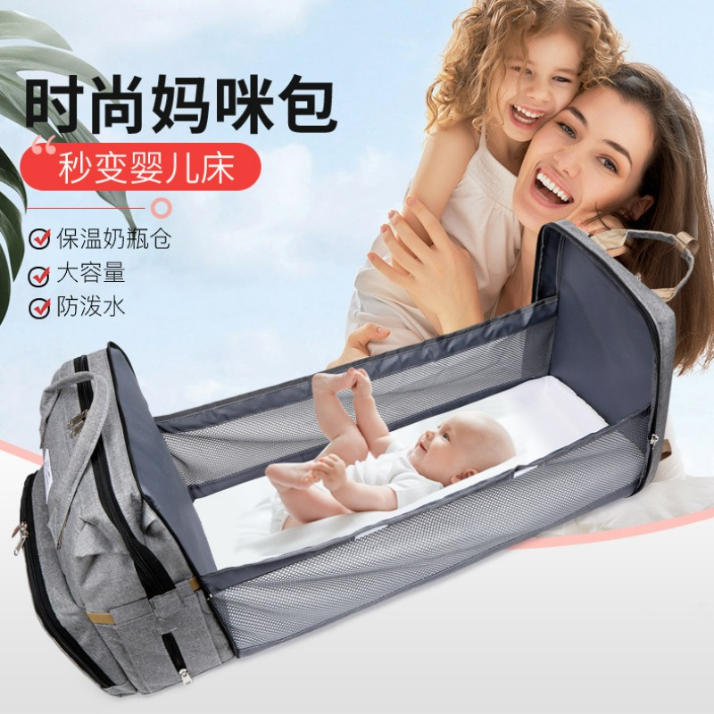 Sac à langer et sac de materni - Backpack Diaper Bag avis et prix