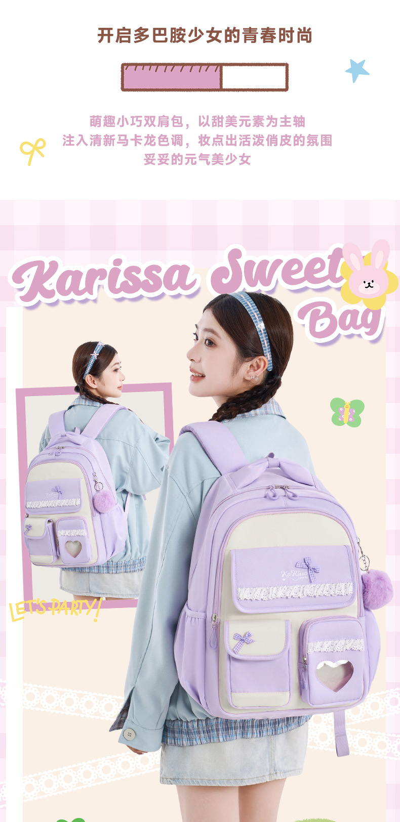 Sac à dos pour les élèves du p - School Backpack Teen avis et prix