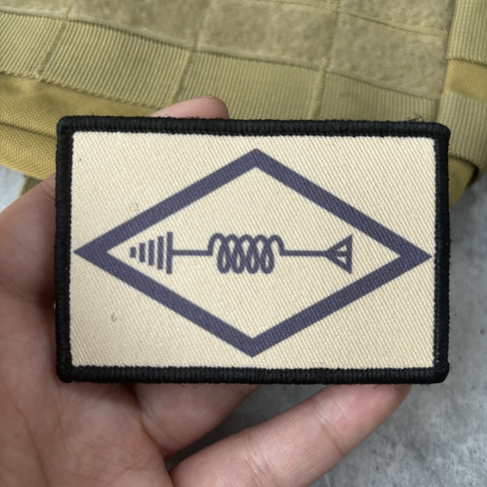 Patch tactique de moral d'opér - Urban Backpack Tactical avis et prix