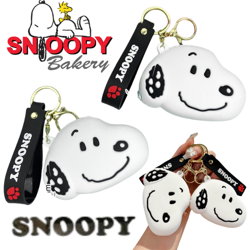 Nouveau porte-clés Snoopy créa - Mini Backpack Purse avis et prix