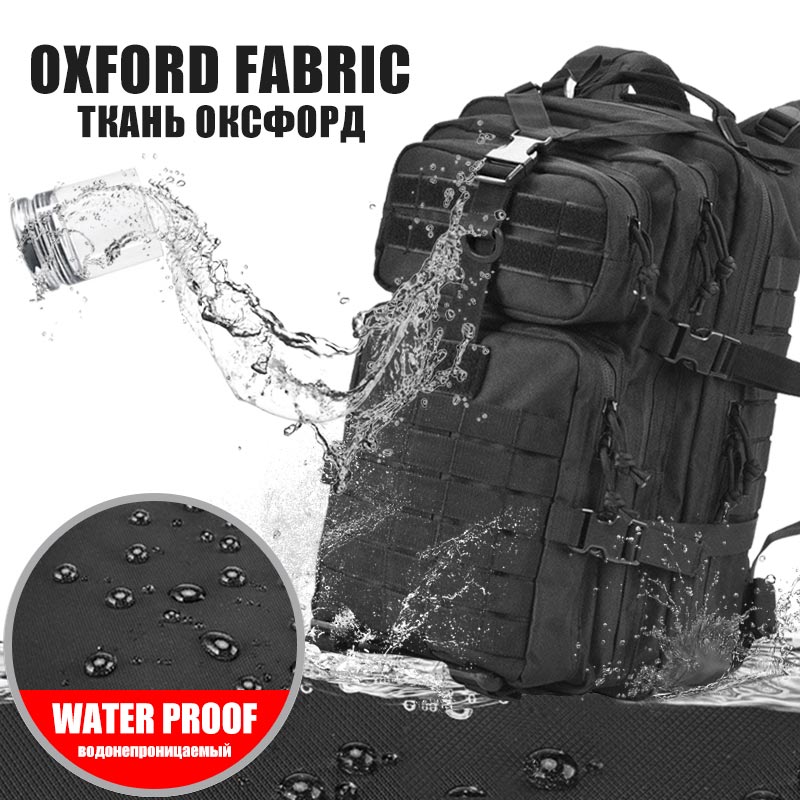Sac à dos tactique militaire A - Rucksack Military Style avis et prix