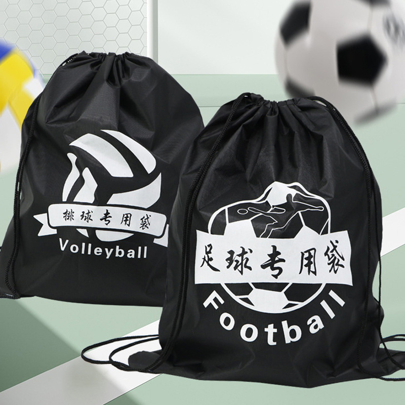 Sacs de rangement à cordon pou - Drawstring Gym Bag avis et prix