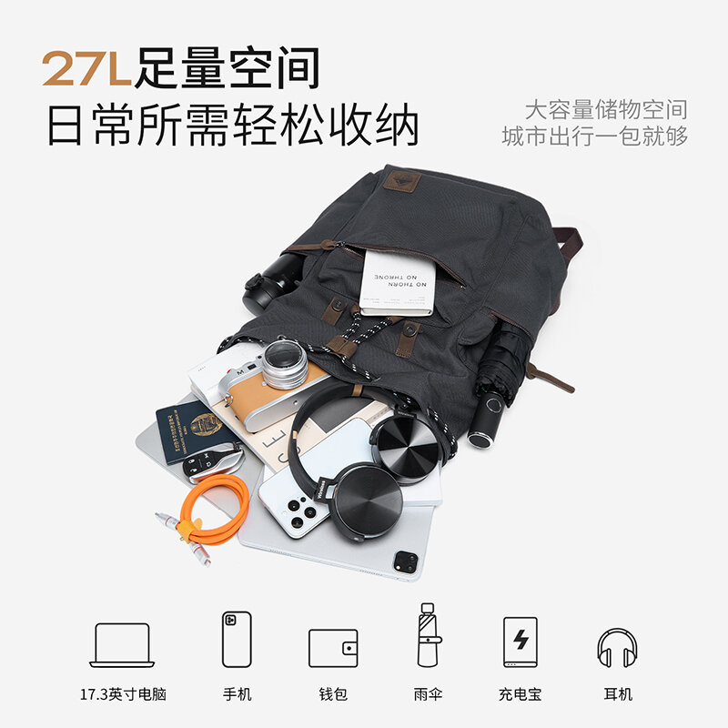 Sac à dos à rabat grand format - Hiking Backpack Waterproof avis et prix
