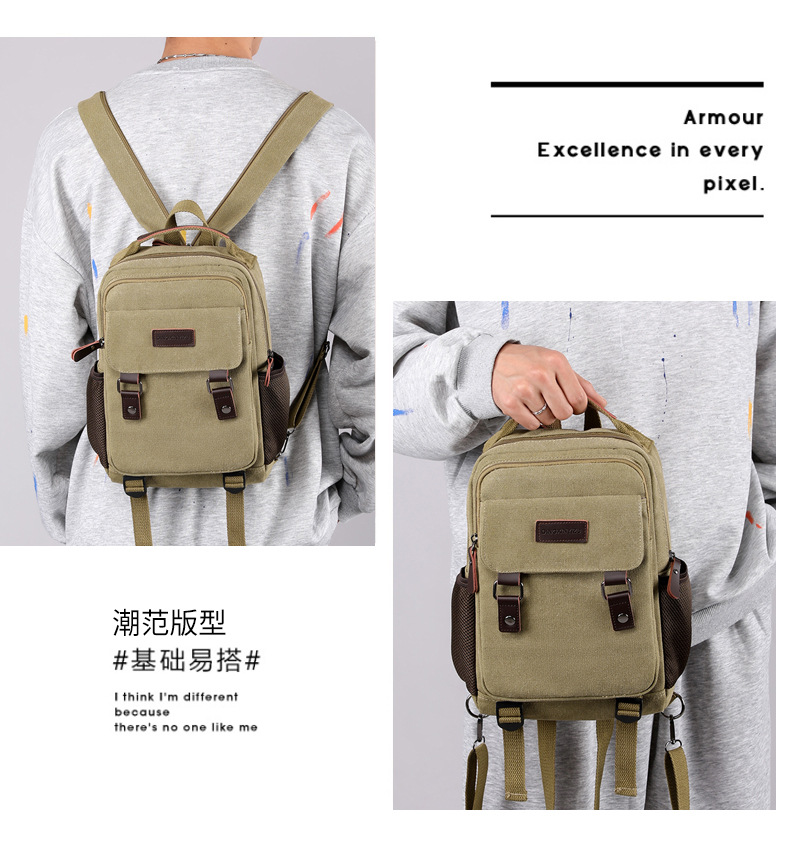Nouveau sac de poitrine en toi - Canvas Backpack Casual avis et prix