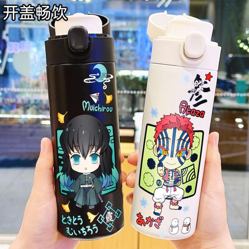 Tasse à eau Demon Slayer 400 m - Hydration Pack Outdoor avis et prix